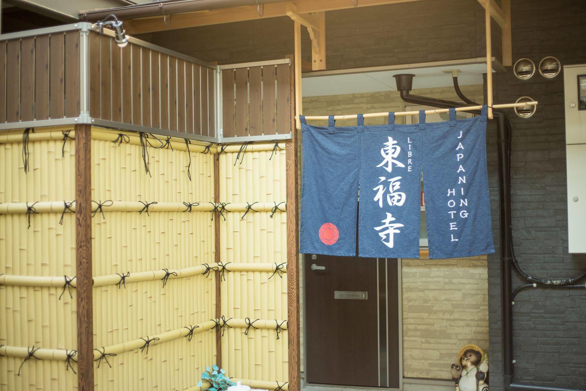 Japaning Hotel Libre Tofukuji Quioto Exterior foto